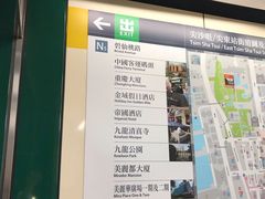 -珍妮曲奇聪明小熊(尖沙咀店)