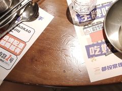 -神府路壹号·海鲜烧烤·砂锅粥·锅物(三坊七巷店)