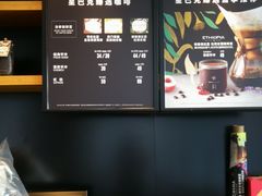 -星巴克臻选(沈阳大悦城店)