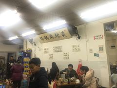 -咏勝锑锅麻辣烫(净居寺路总店)