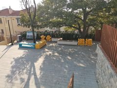 -文化名人故居一条街