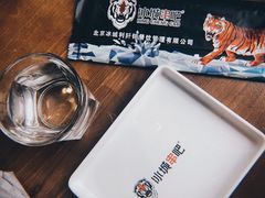 餐具摆设-冰城串吧(柳芳店)