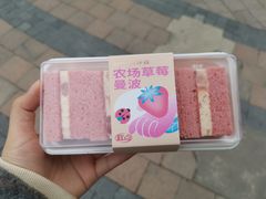 -仟吉(沌口店)