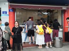 门面-小罗卤鹅(莲花广场店)