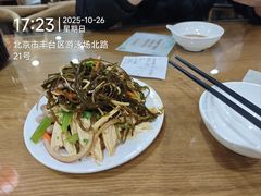 -喜家园饺子馆(北大地店)