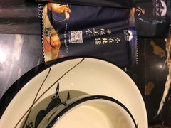 -北疆饭店(苏宁广场店)