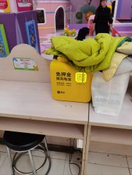 -孩子王童乐园(常德万达店)