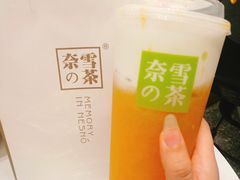 -奈雪的茶(市百一店)