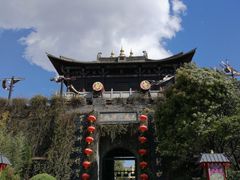 -天龙八部武侠城