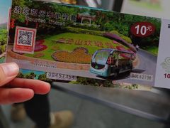 -广州市白云山风景名胜区