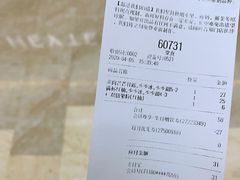 -喜茶(青岛金狮广场店)