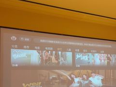 -泽西岛·影院沐足SPA(西大街店)