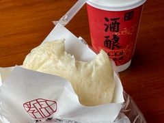 原味酒酿馒头-孝店王酒酿馒头(安昌1店)