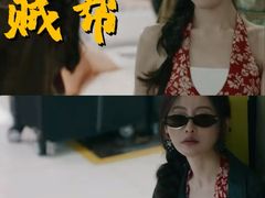 -英皇电影城(平安金融中心IMAX激光店)