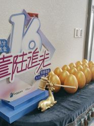 -静港气质医美