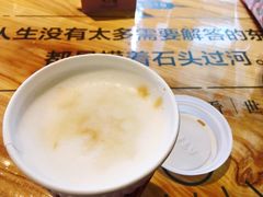 -COSTA COFFEE(成都来福士店)