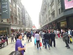 -百信珠宝城(金街店)