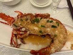 -好彩海鲜酒家(帝国中心店)