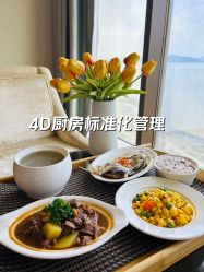 -臻康乃馨月子中心(集美店)