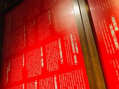 -一蘭拉面(铜锣湾店)