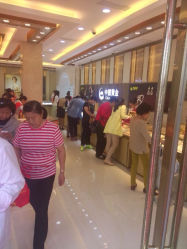 android_upload_pic-中国黄金(塘桥店)