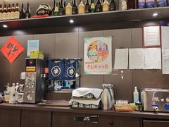 -沼津港精致料理·寿喜烧·烧鸟(龙湖南桥天街日料榜单店)