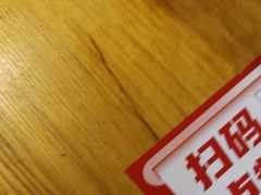 -永安鱼庄·镇江菜(丁卯店)