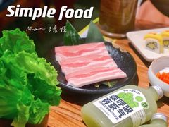 -SENTEA森茶(麦地丽日店)
