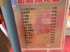 -万达广场(无锡滨湖店)