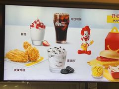 -麦当劳(国家体育场南路店)