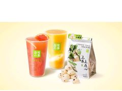 -奈雪的茶(时代天街店)