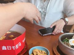 -鑫日千里马(汇智店)