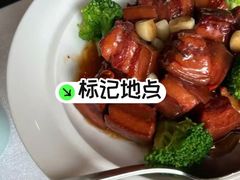-蔓兰家的四季S0餐厅·融合菜(当代MOMA店)