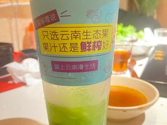-老牌坊云南鱼豆花火锅(哈西万达店)