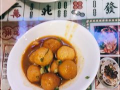 -七爷清汤腩·港式餐厅(金狮广场店)