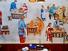 包厢-燚焱炎火铜锅涮·烧烤