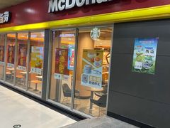 门面-麦当劳(小白楼店)