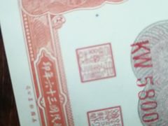 -宁波溪口古镇-民国大杂院