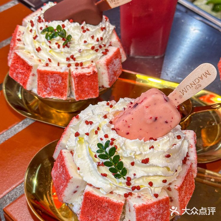 珠海的!!新开的!!朱光玉火锅馆!!!