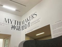 -大馆(前中区警署建築群)