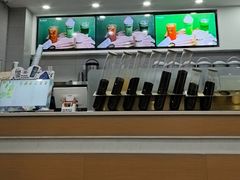 -雾与山茶(大禹城店)