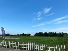 -金谷域澳洲庄园