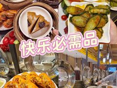 -上水足浴·芳疗(国贸店)