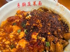 -手擀菠菜面(西康路店)