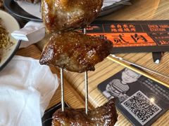 -壹酒贰肉1926·深夜食堂(南京北街店)