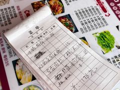 -泸沽肴(泸沽湖大洛水村农村信用社旁店)