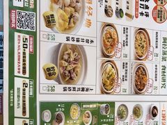 -阿金大白·上海菜馆(新天地店)