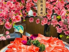 -北京华联购物中心(同成街店)