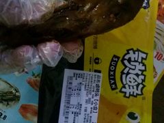 -周黑鸭(深圳大新地铁站店)