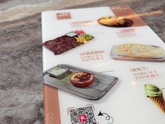 -BEYTI RESTAURANT贝迪土耳其餐厅